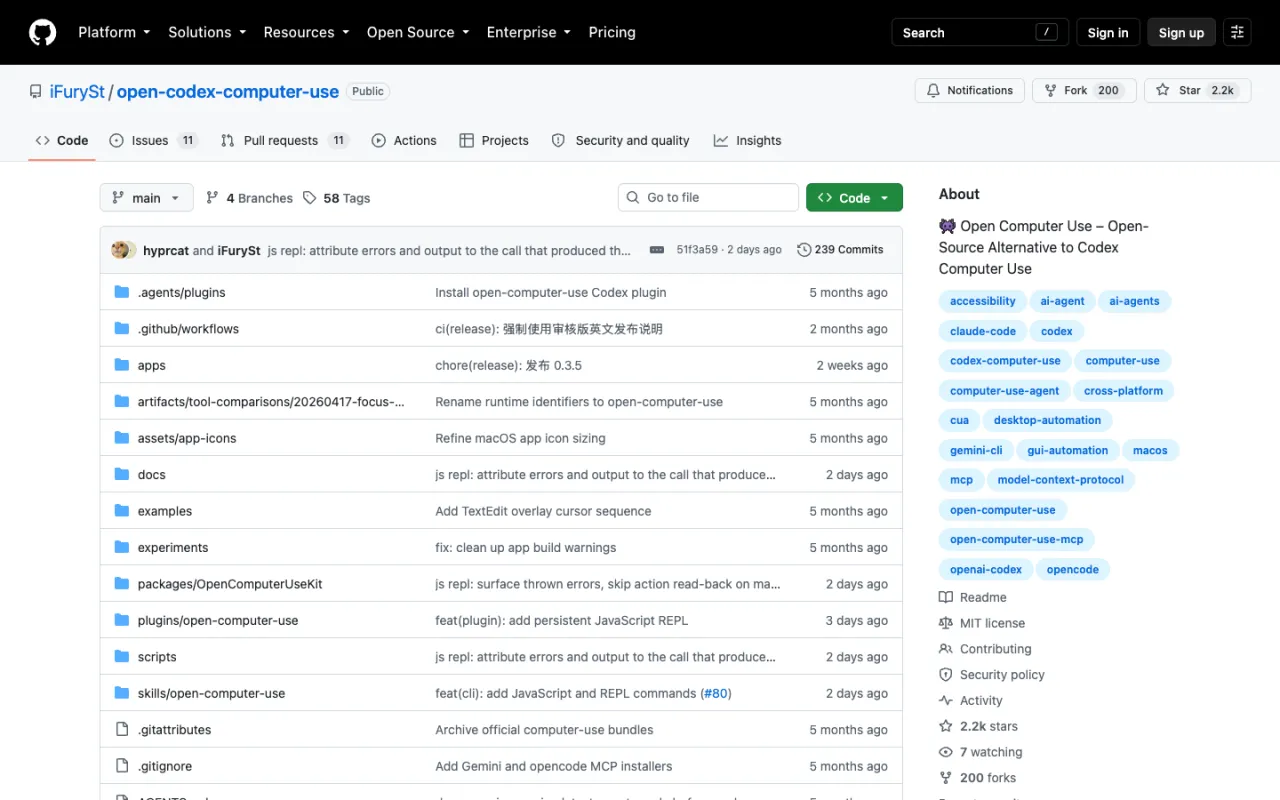 open computer use github repository