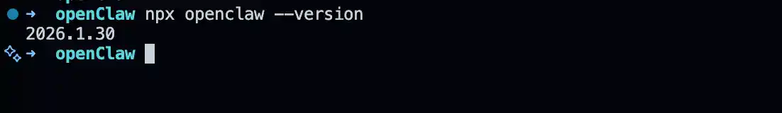 OpenClaw Version Check